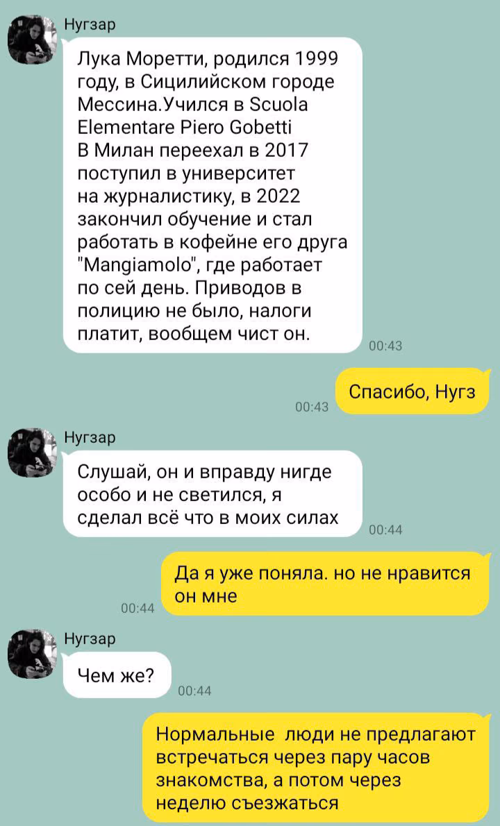 756c484bc11e5277fc161426a9c15c2f.avif