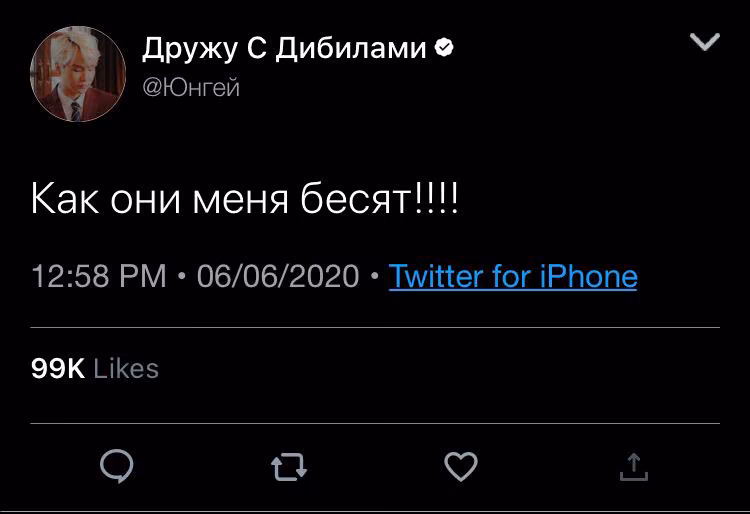 756c7cf967c81771f8f73f1ec6d6fa99.avif