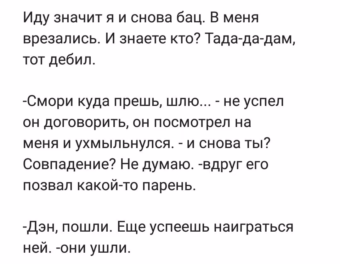756d5d8bcc5e7a67f70684bba009565a.avif