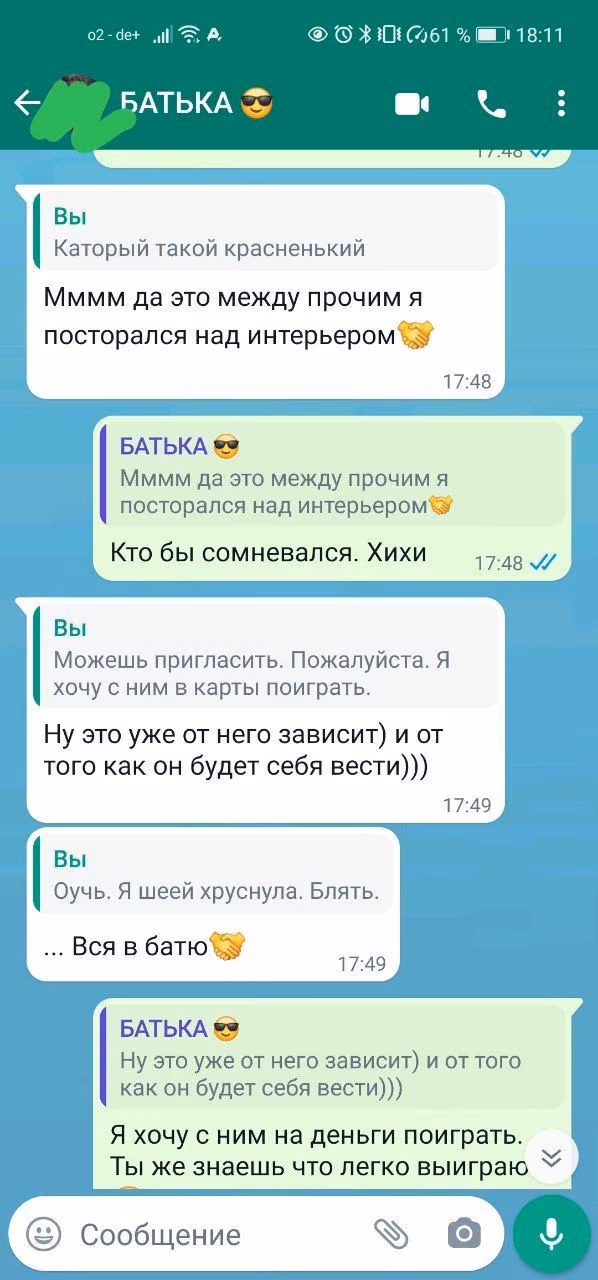 756ed8642be2a7268e34cb71da0ecede.jpg