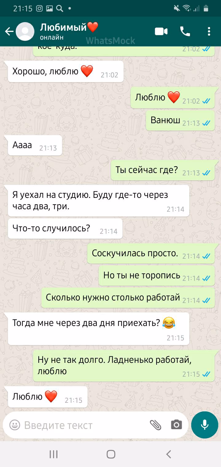 756f8fc5c11fd5b941e89ea3418b5f5b.avif