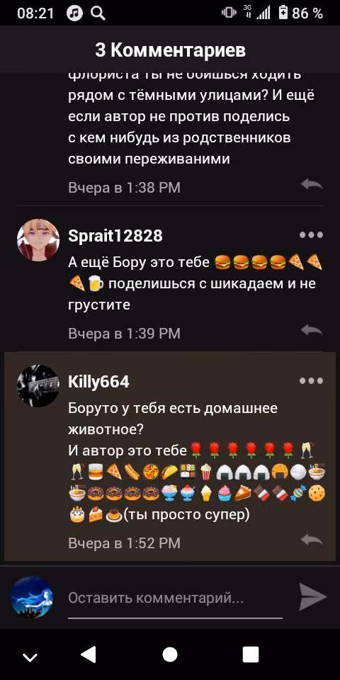 756fb12ca59195f051ead6f050ce87c0.avif