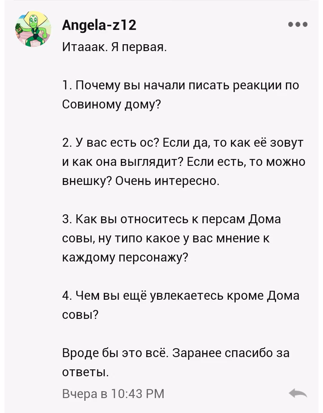 756fee36052ed238b7b5b8a982ea3442.jpg