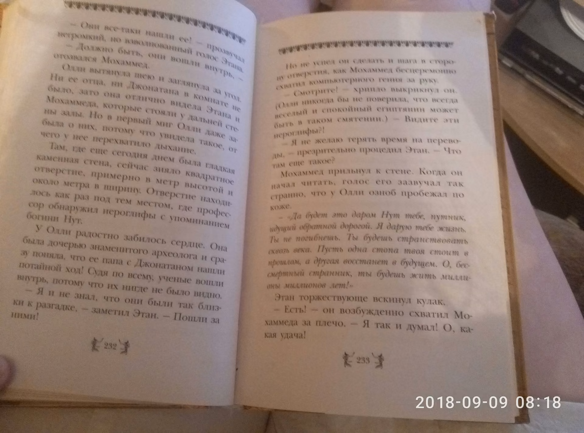 75702a6365deeb5ba5b428b060abfa93.avif