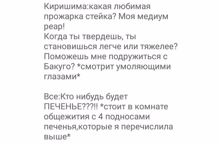 7571f5ac11127c65e04f7acddeee3331.avif
