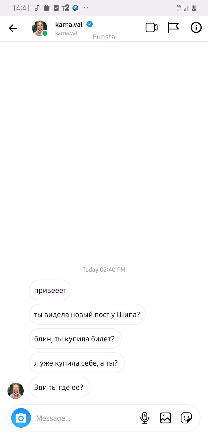 75727190fabf957173e2f09da3c5328c.avif