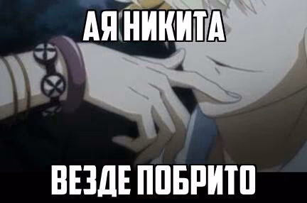 75733e9a1829957c1de6c57c7bb6d281.jpg
