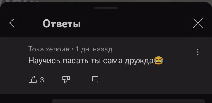 757396f57bc3d29e8f5220a4c03719a3.avif