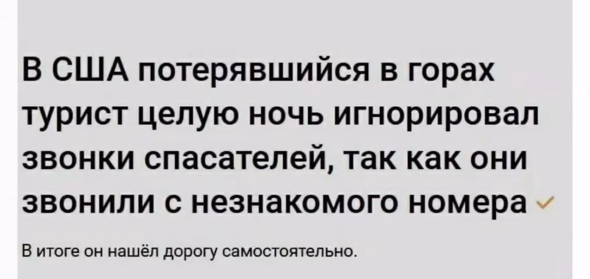 7574864f4ebe3c52b215b0cec4c2fb85.avif