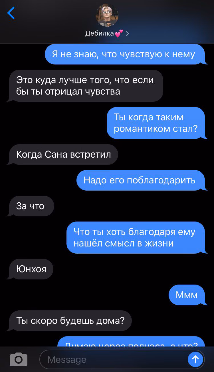 7574e196d0a70cb5befac790af4986c2.avif