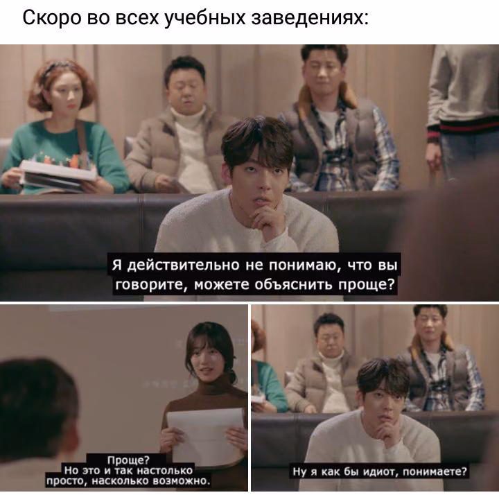 7574f22f19fe3a1be636748bc33dade4.jpg