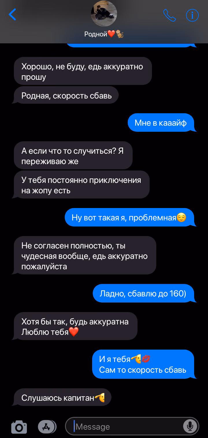 757638999d959d9e1e1abdaada6677d9.avif