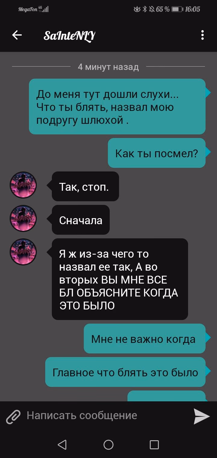 75770cdb6847a78b01d081b2257f42d9.jpg