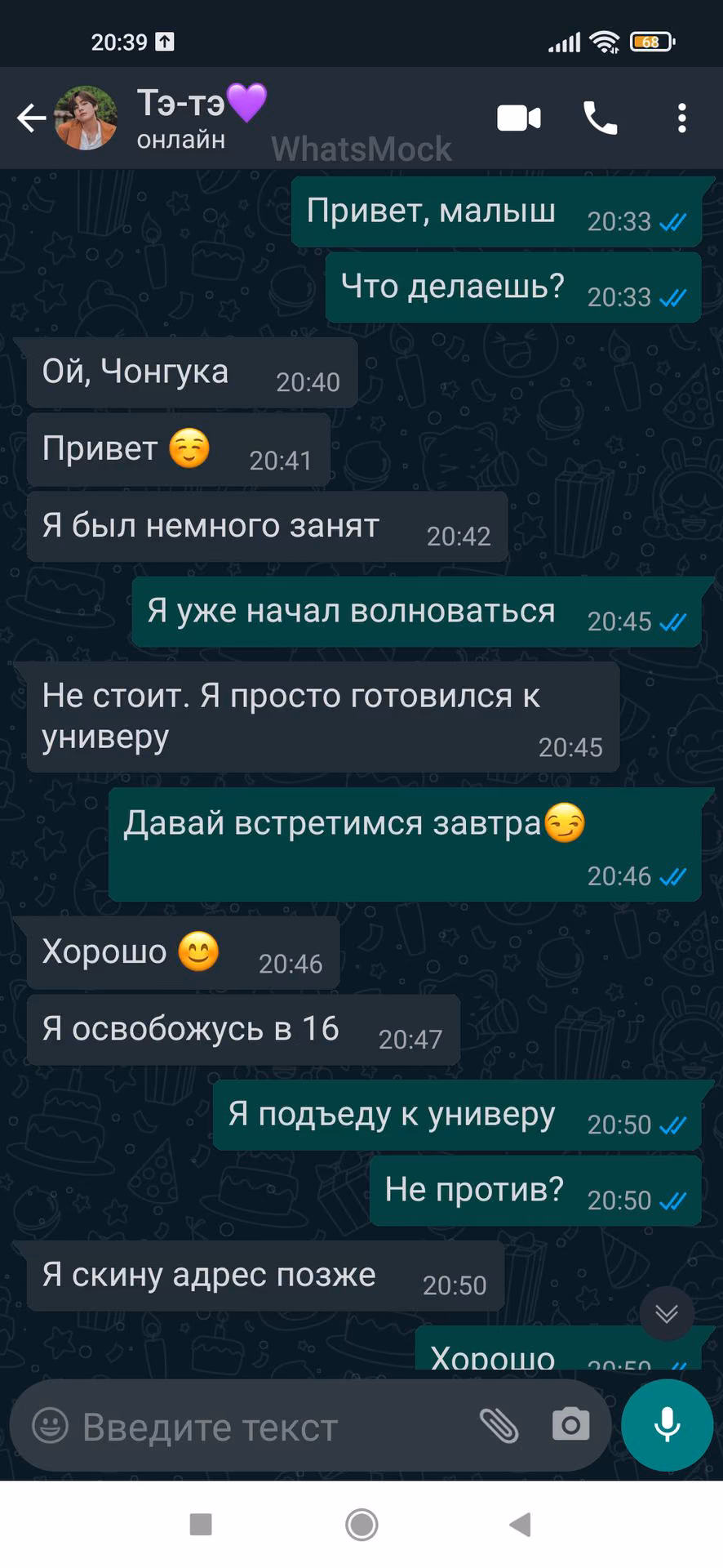 7577e70e9f9b73876895d93184afa2bd.jpg