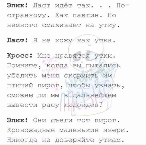 7578d65e6fd2b7094eb2ab80c87d4540.jpg