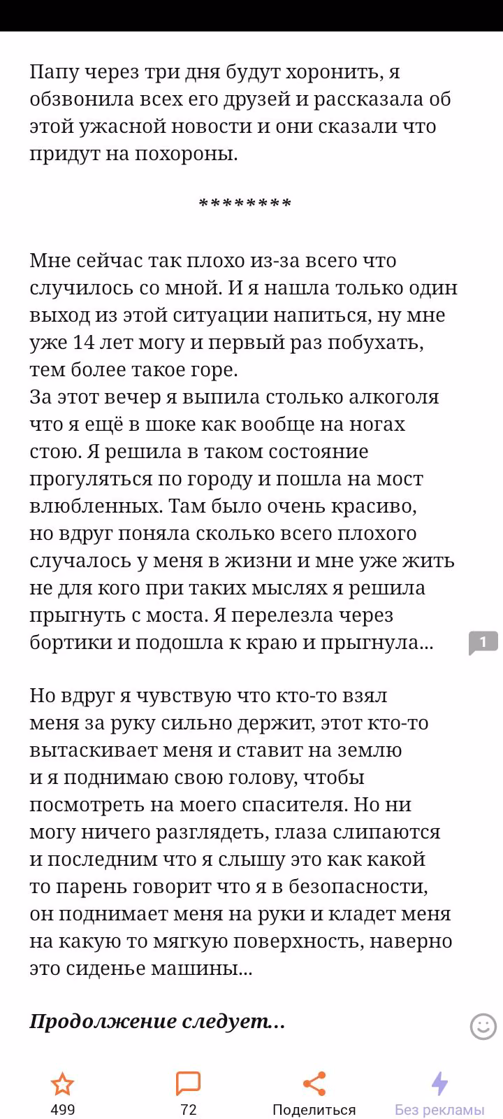 7579e2af90f8a15209bebfa4f0a14898.avif