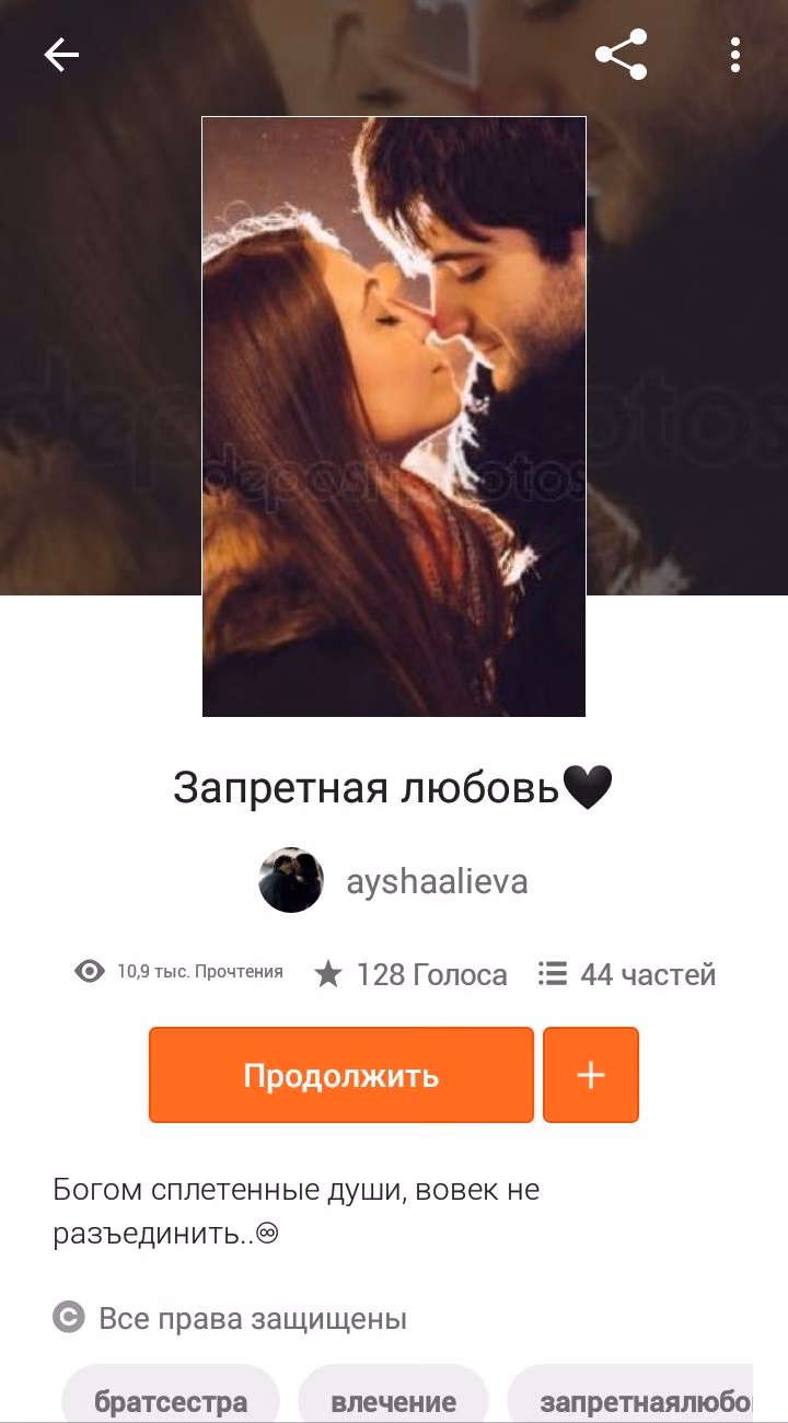 757c7410b095b800d43a2b8b3e81ec9c.avif