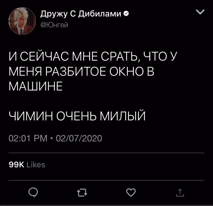 757e1216e568517e68ef1331ca8b068a.avif