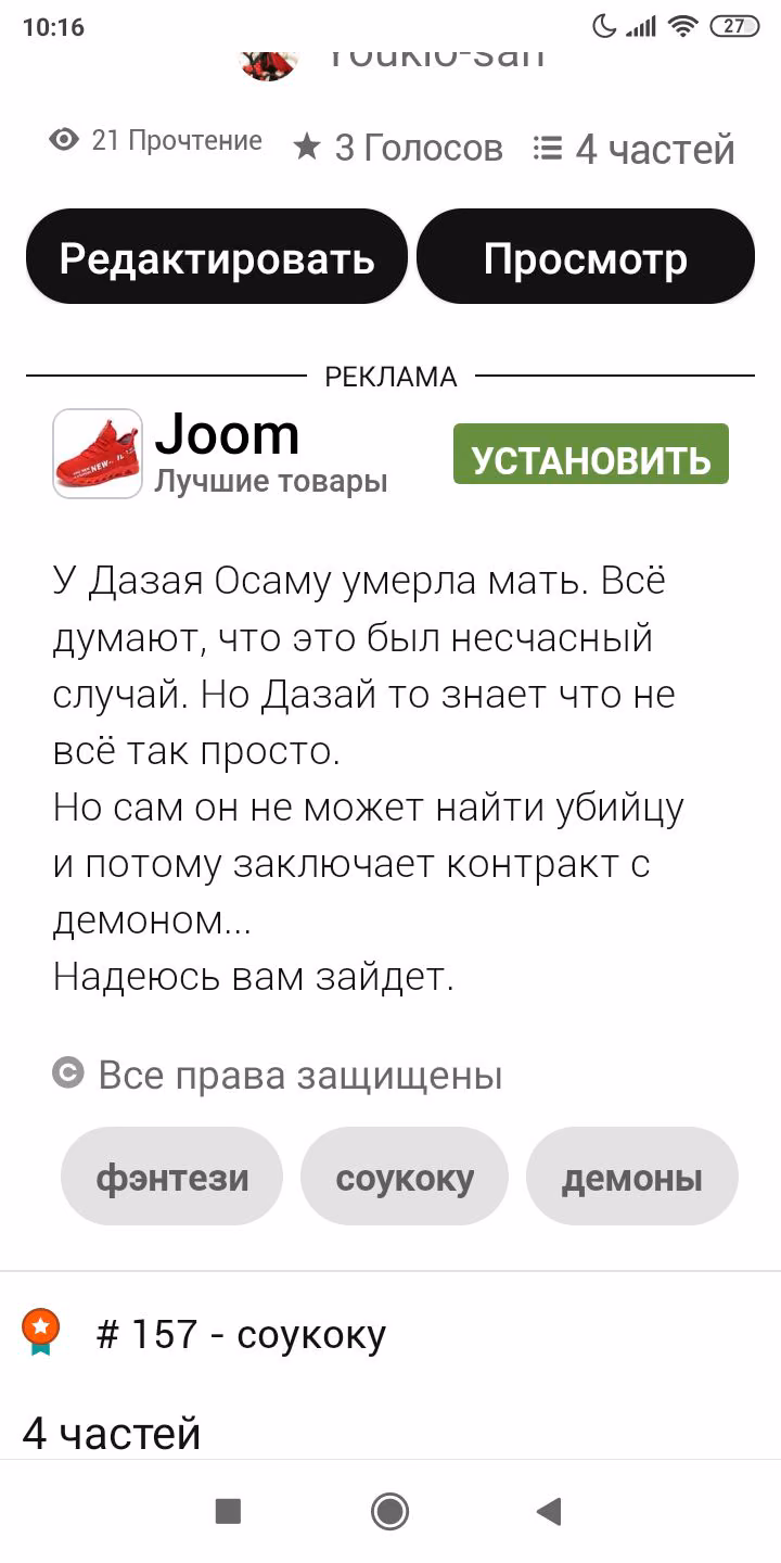 757e55f7da411f389702c90b44e10aba.avif