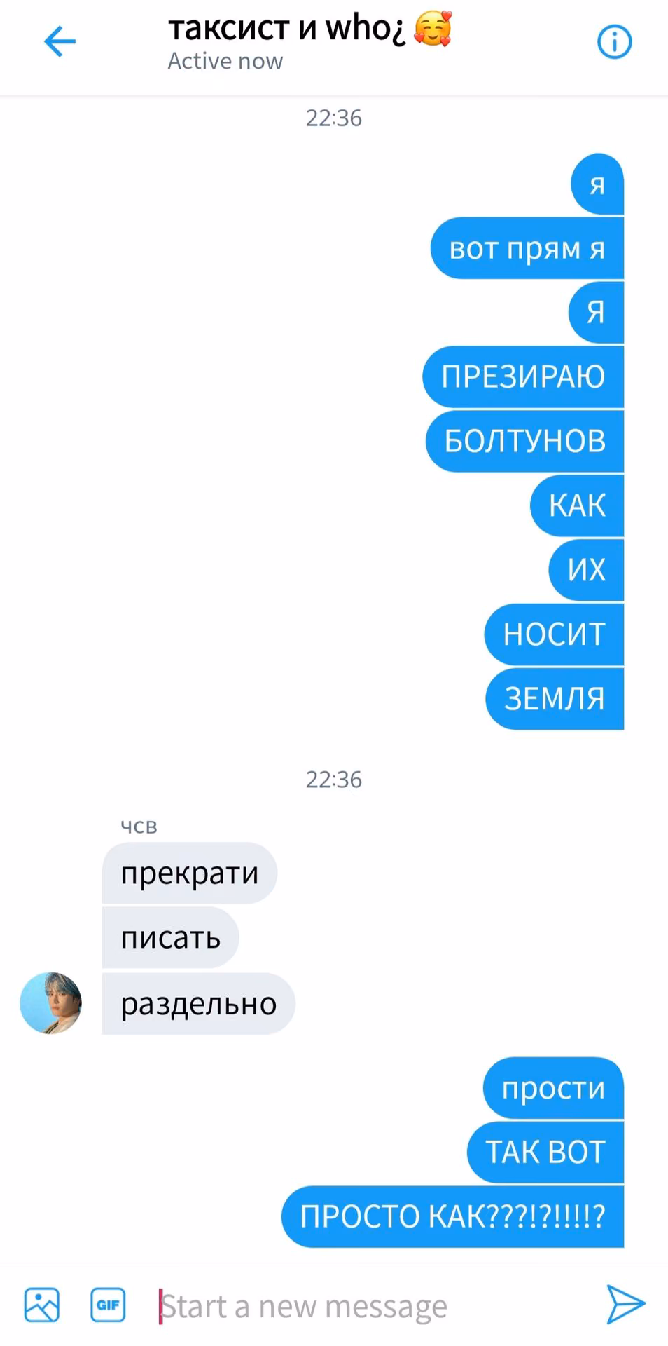 757f7b54f4bf580709bbe53242572753.avif
