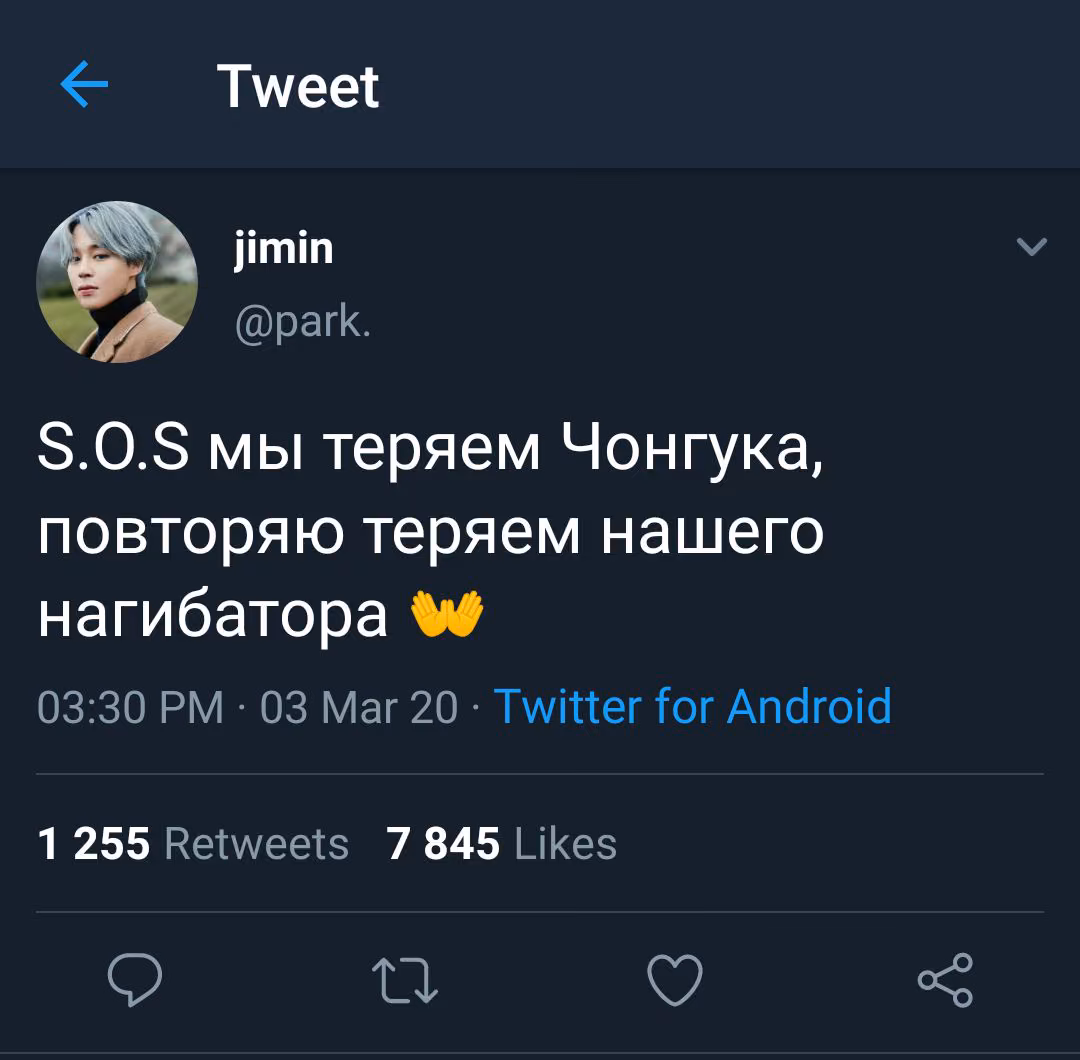 75804b2155c55c5d5109edf61c8379d0.avif