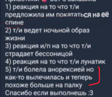 7580bd7f2d75b3b2e2f107fec84b78ff.avif