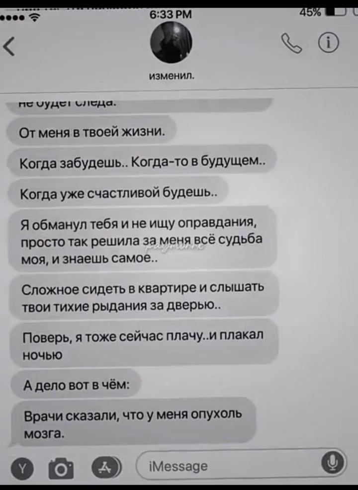 7581126b59568c3e88329de1abe570f0.avif