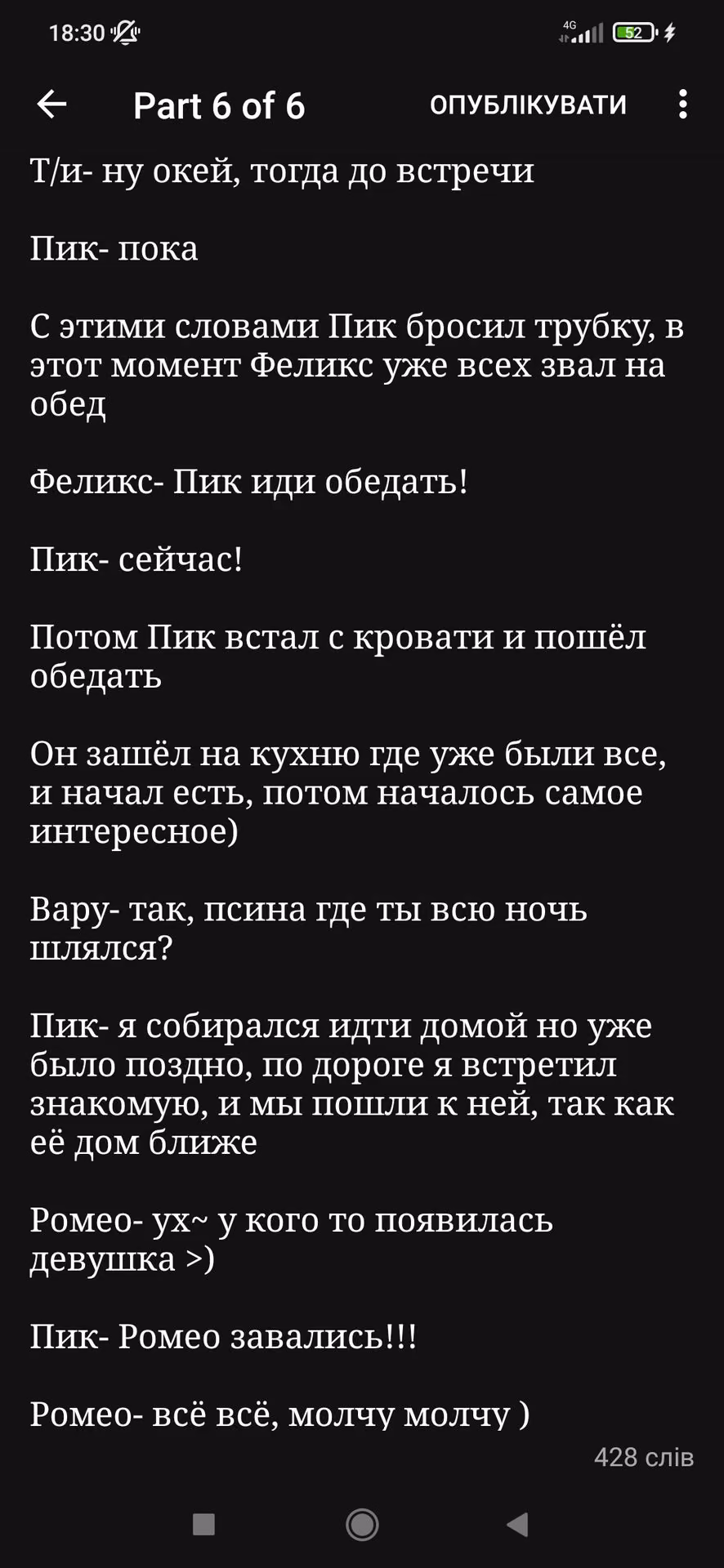 7581e1bf73c2b4cbb39db127c6fa2fc9.jpg