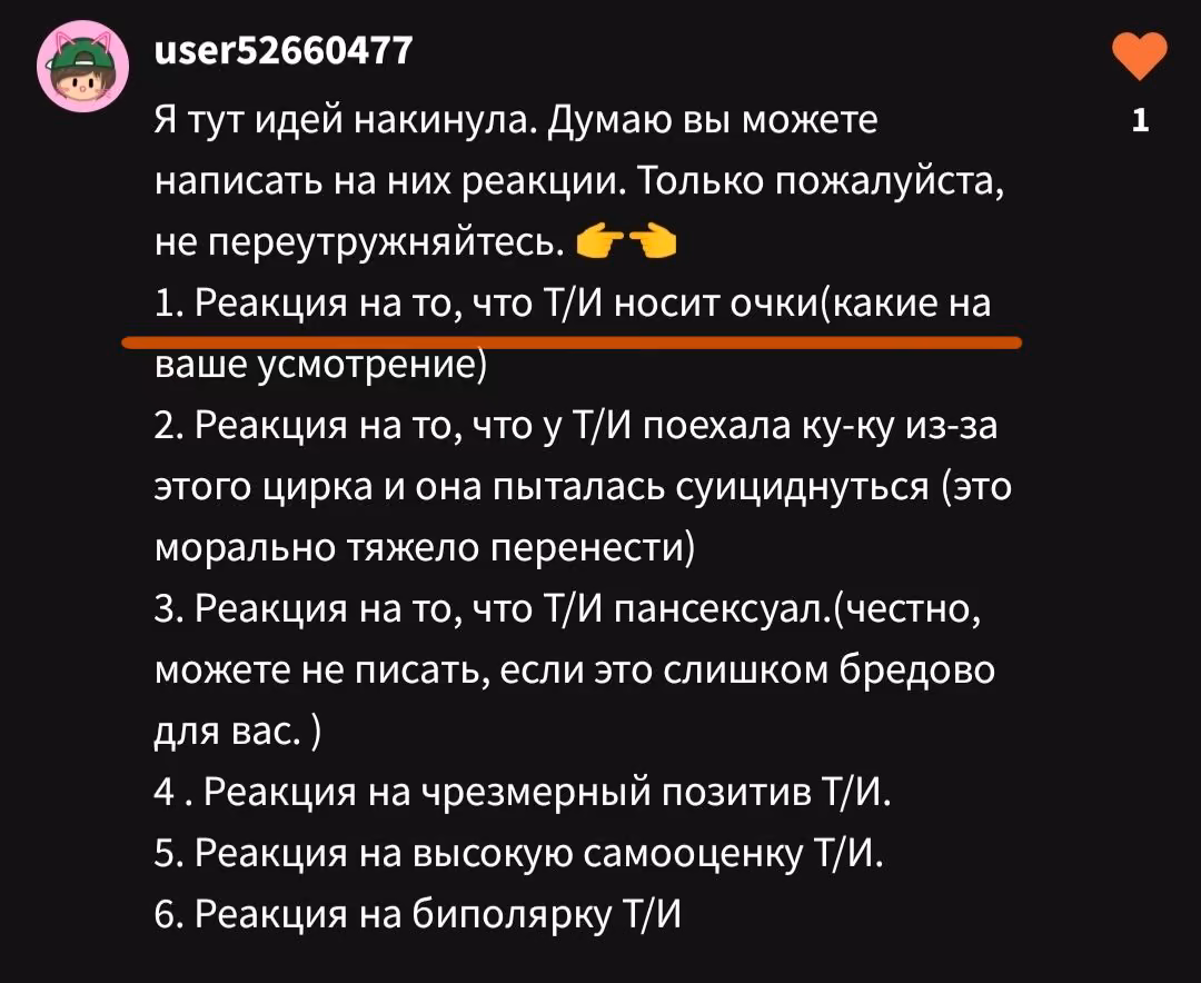 758273275d9212322aa7763c187e7015.avif
