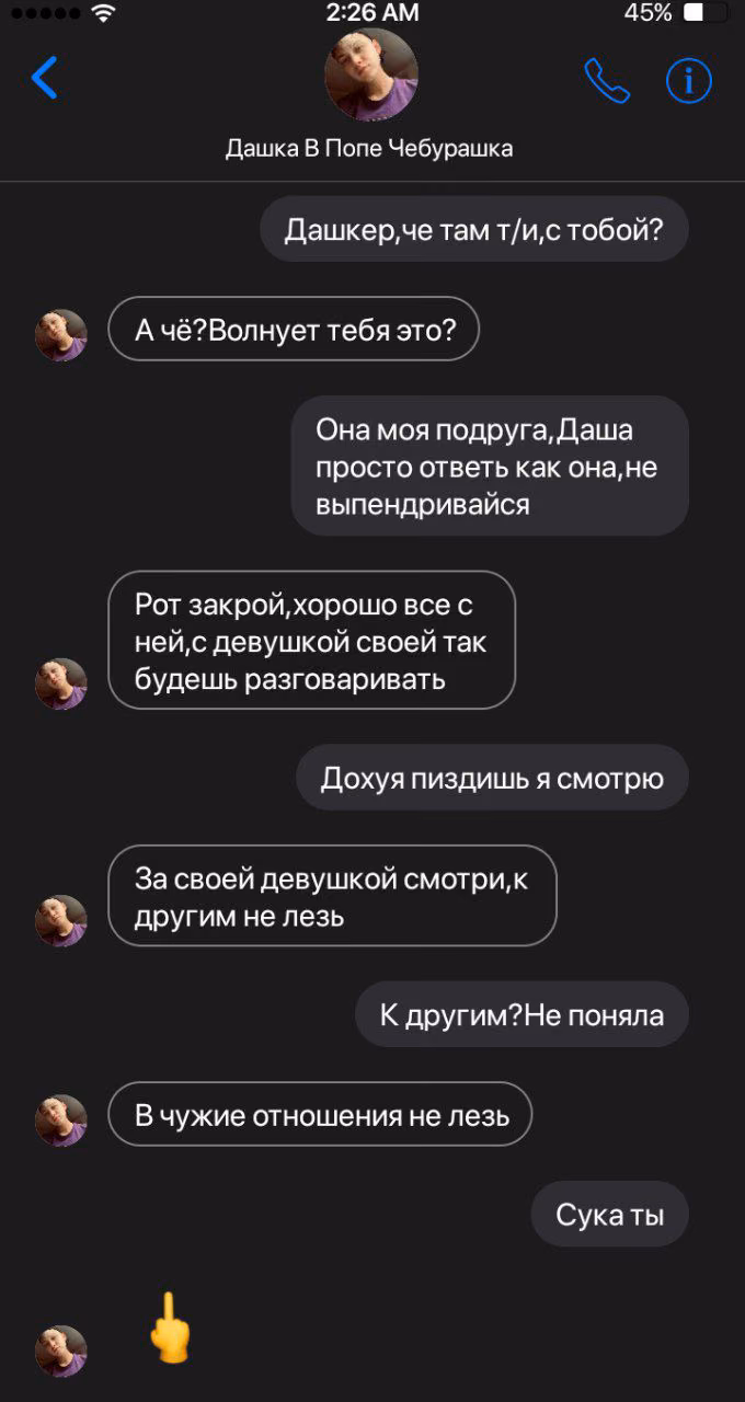 75830dddb6a58cd5e534002ec4efe09a.jpg