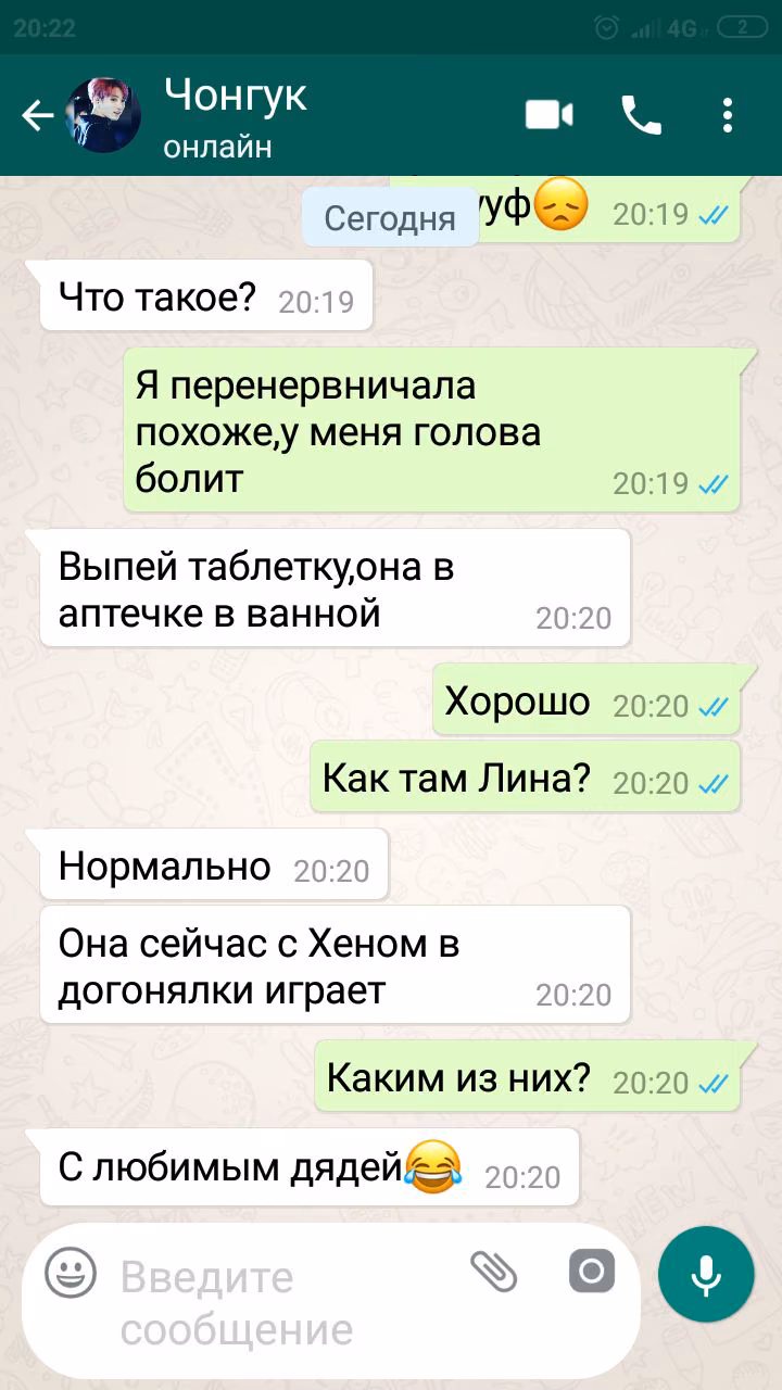7583b1be2bae87d32ac13f4d29240100.jpg