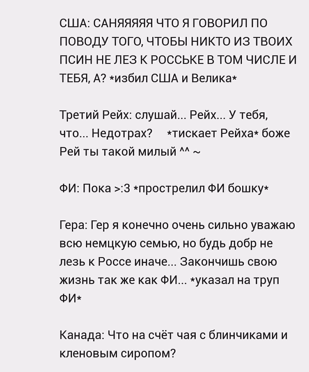 75843173f3566295baacf8e7e169592a.avif