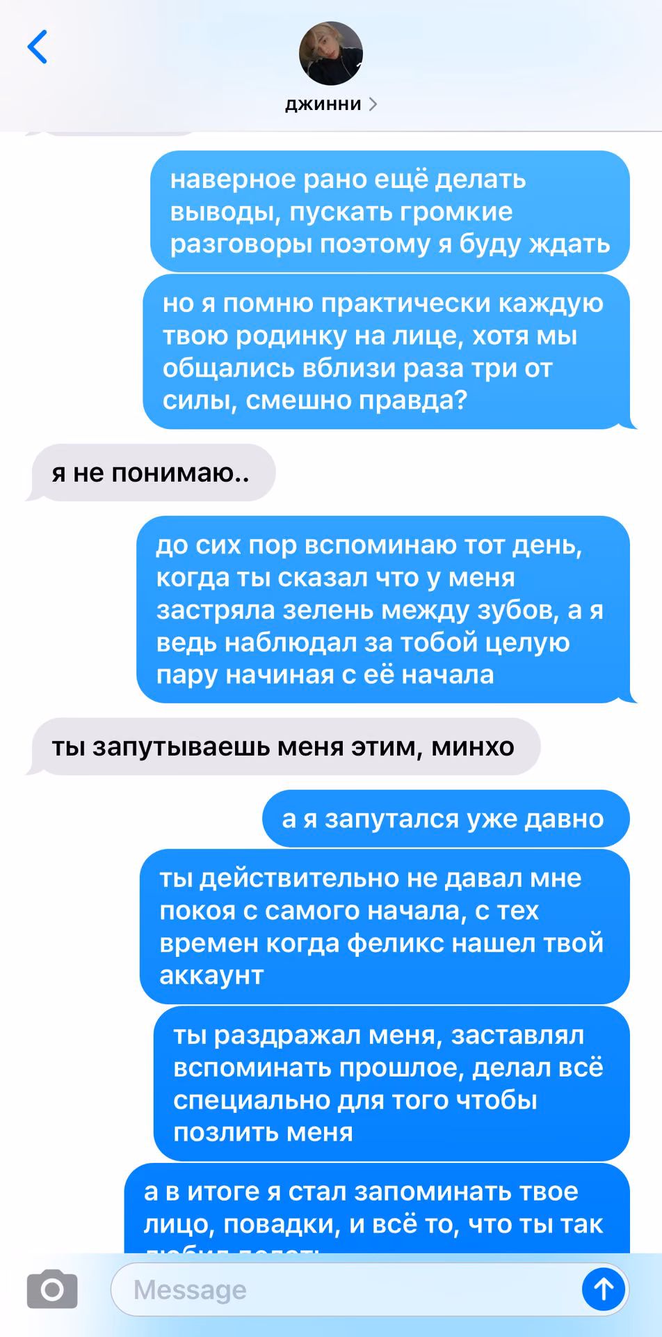 758526840a1618ee0da4d6bb7cd9941e.jpg