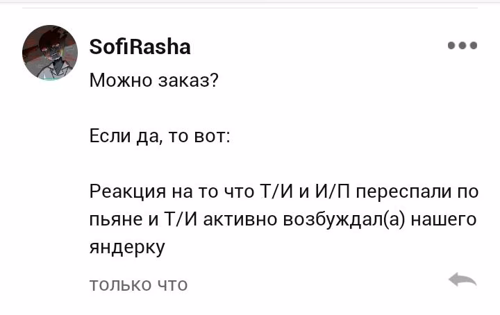 75856e259717f8f8135aa535e3c5e1a7.avif