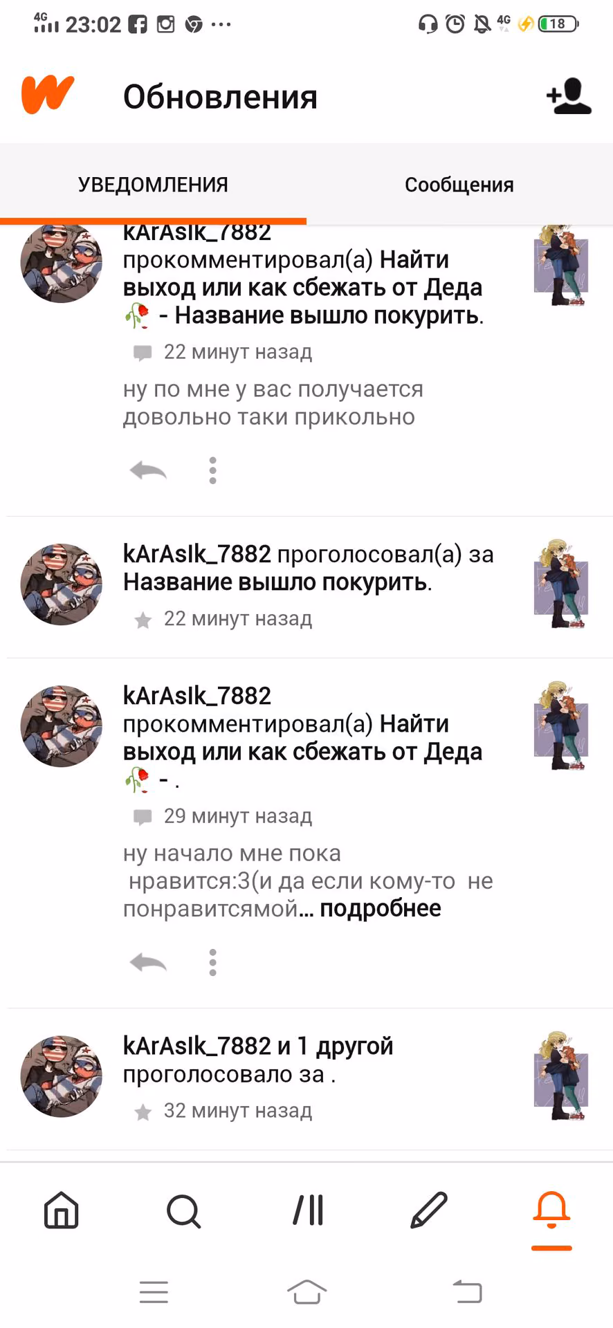 7586c559181bb6ebdb763d7df78b6d71.jpg