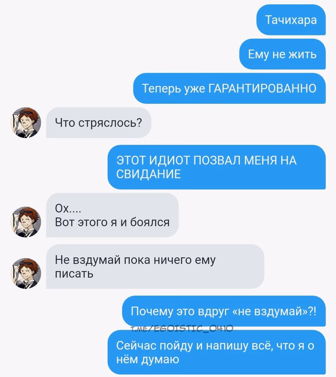 7588ea07a6c56c915f79d3688b1d160f.avif