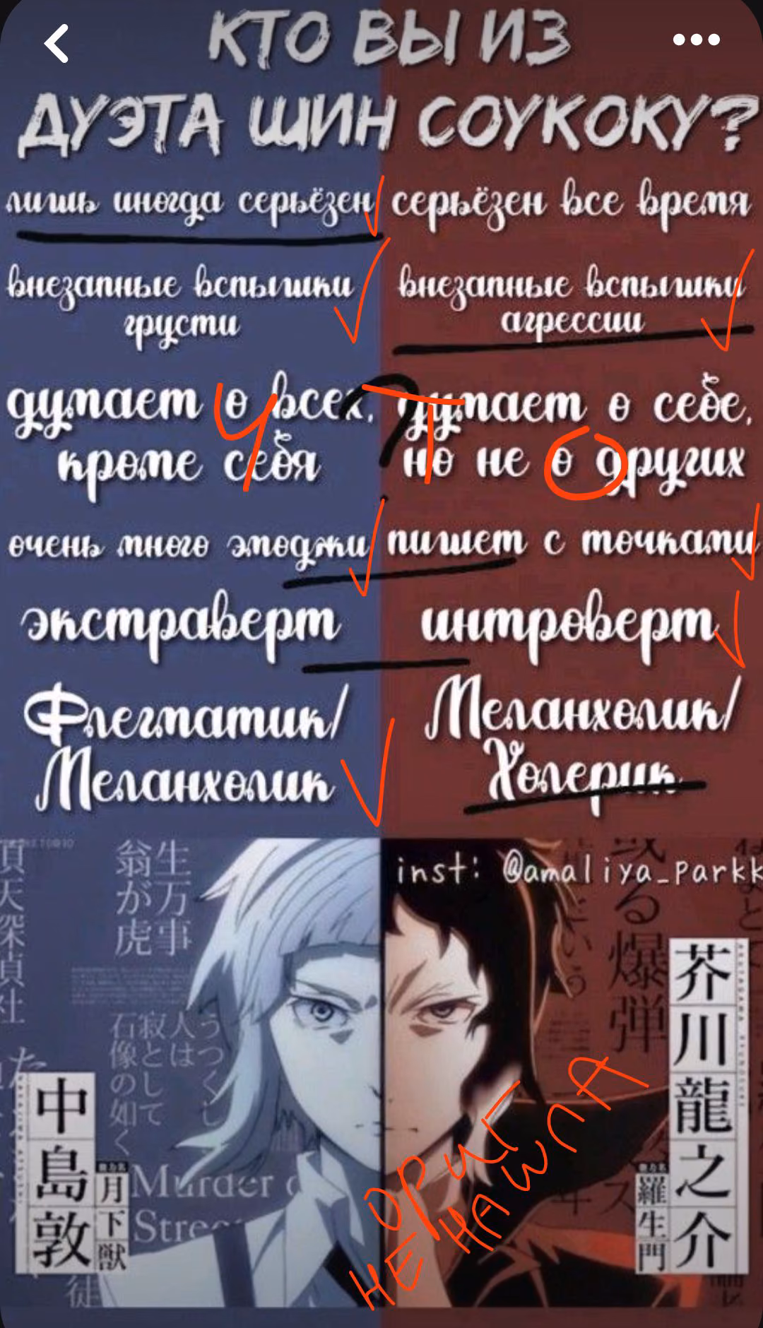 758c1e62c93d6cf5b3cd038ed331f765.avif