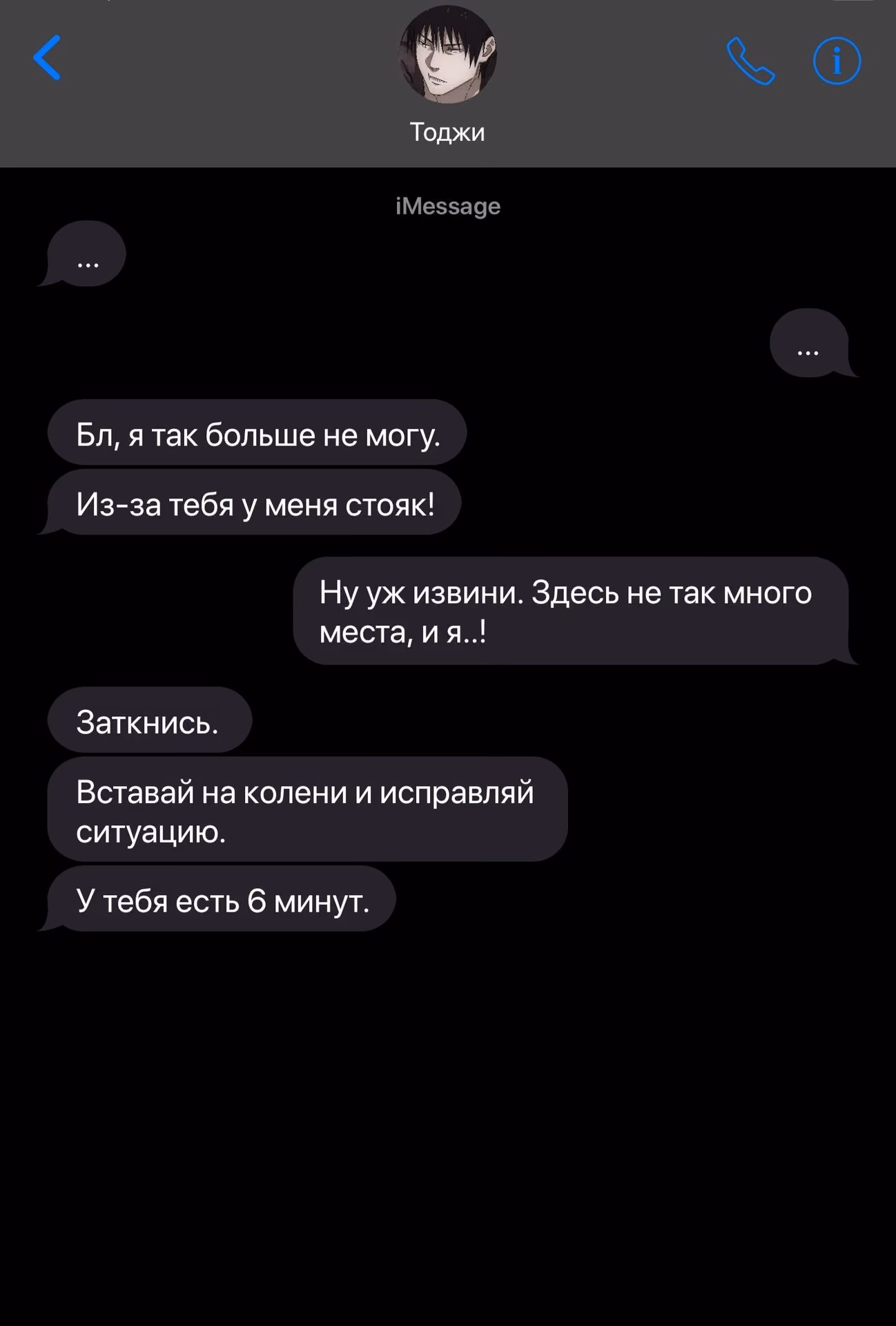 758c359280c73c01b78b7201bba7dae3.avif