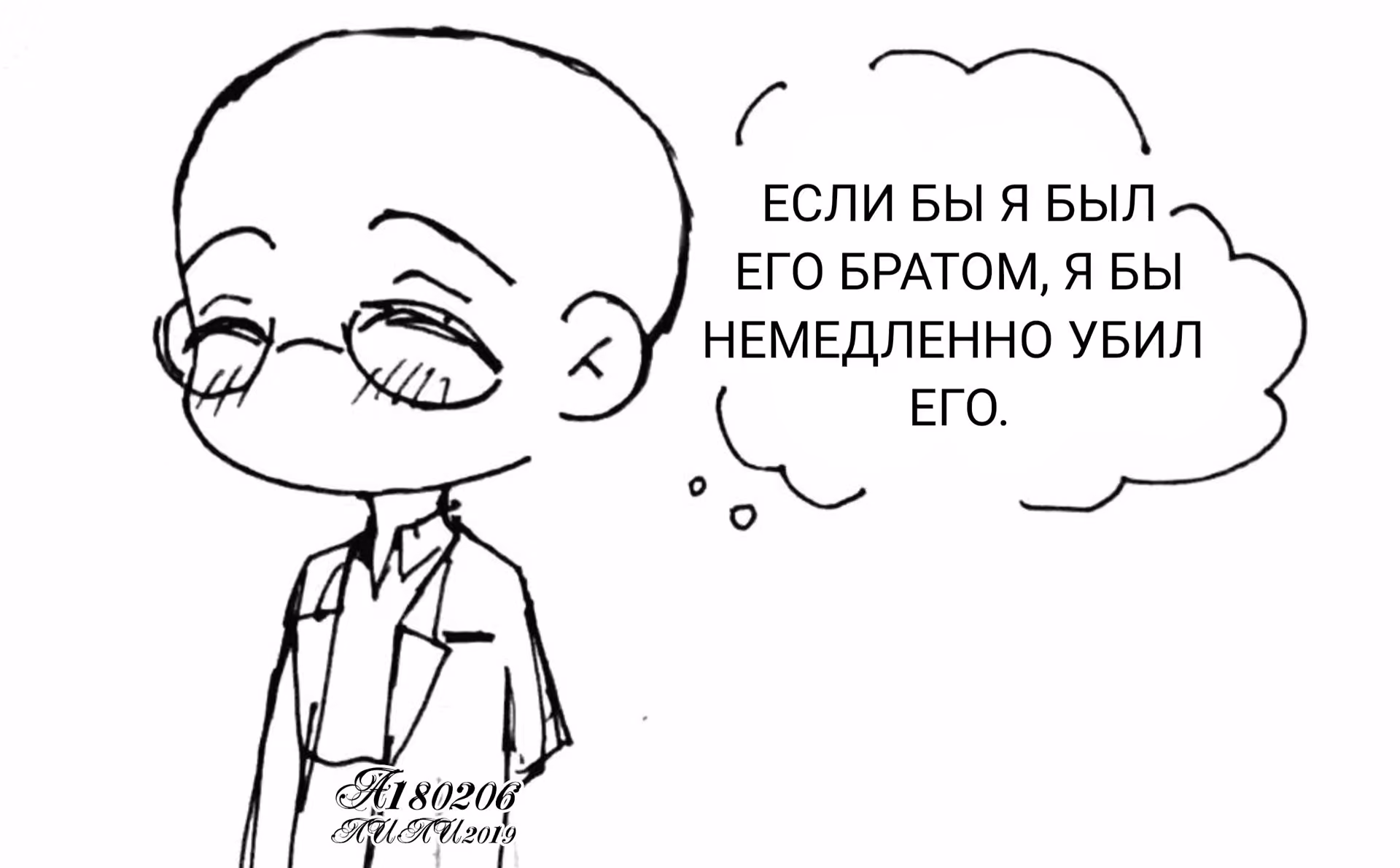 758ccee9b534f59321d5c37b873f9688.jpg
