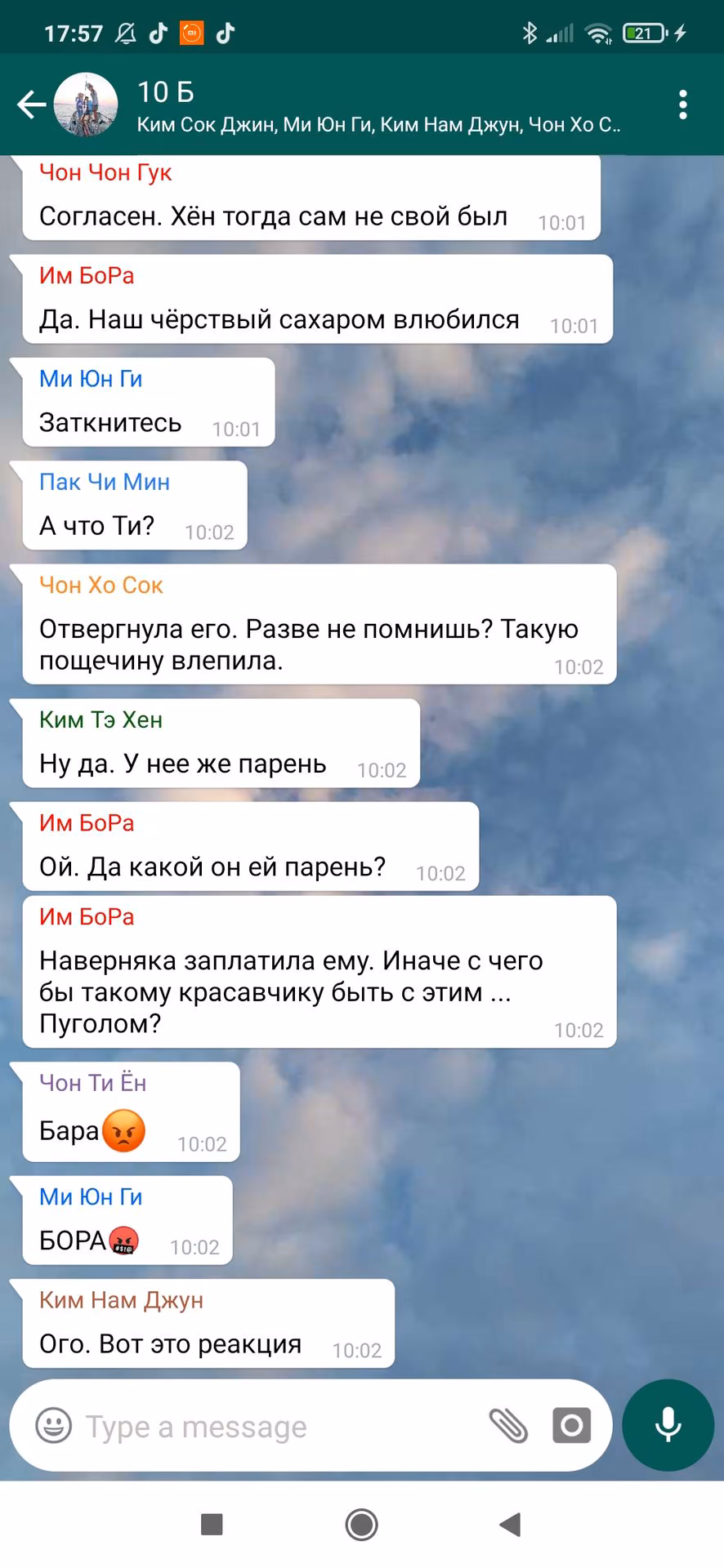 758ed9c5b6e611b8cafeef97df71c4fd.jpg
