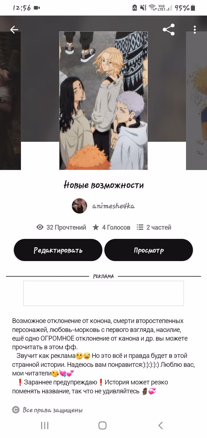 75921fb43b1f85476c0539c7abf93372.avif