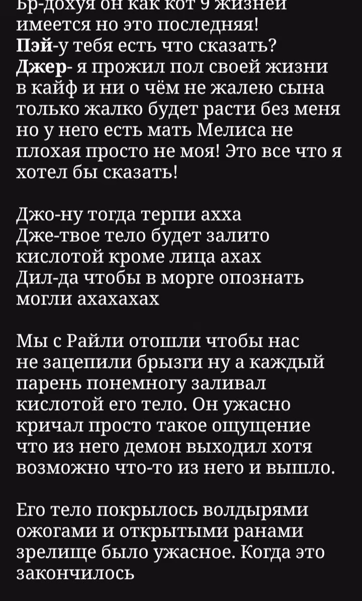 7593c17869c80130ecf4155ec9dbb23f.avif