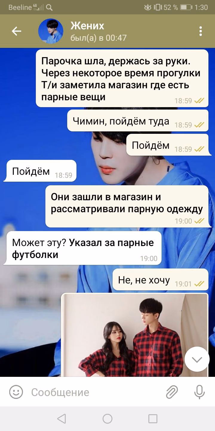7593f4549550a888e3bdbe7c3fbe8dde.avif