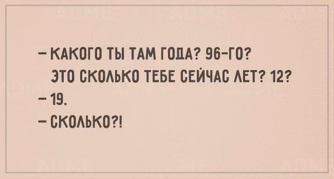 7595575bd1790876f84b9d13af4a941f.avif