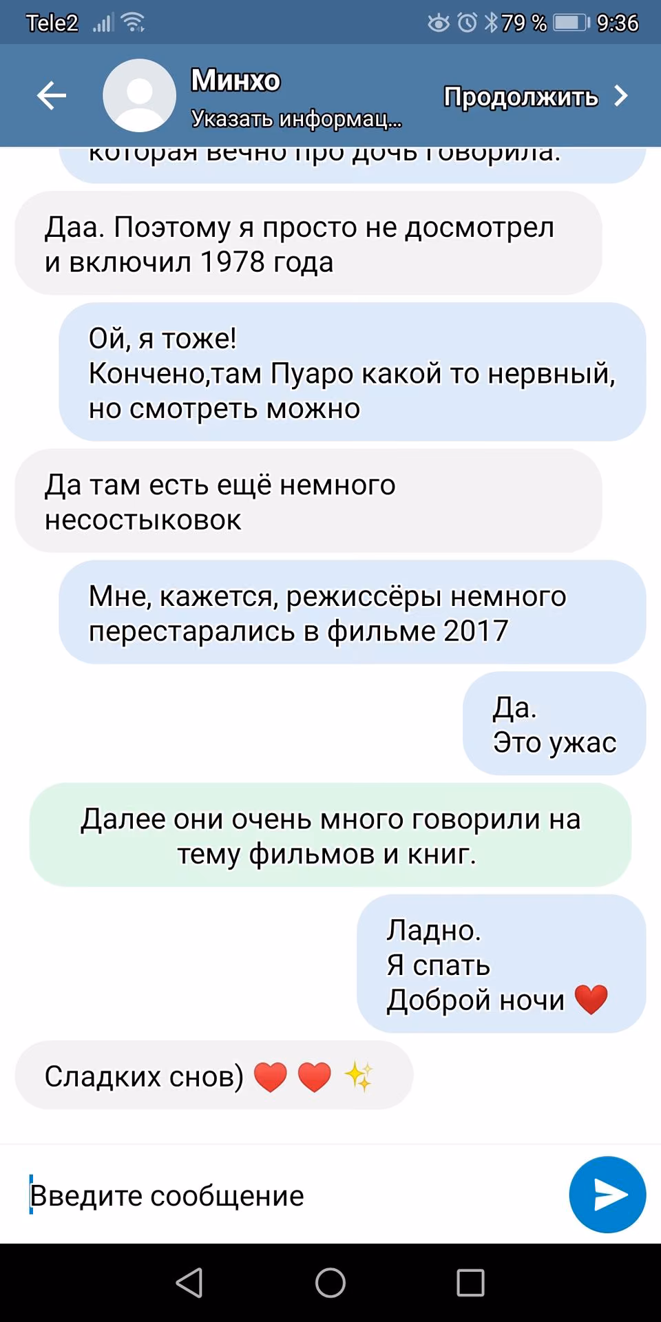 7595c0d1c7c80b56c4348217f1fbc871.jpg