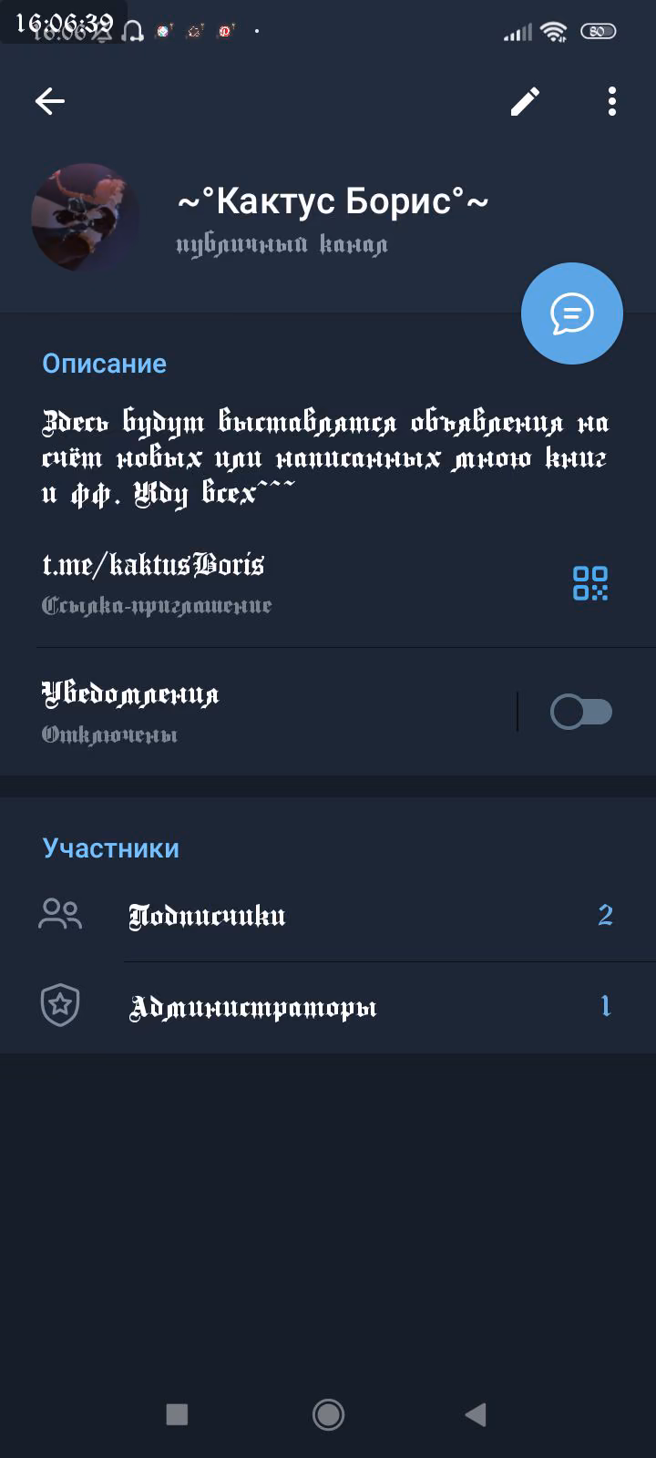 7598bc05853b3df29f63f19572c83edb.avif