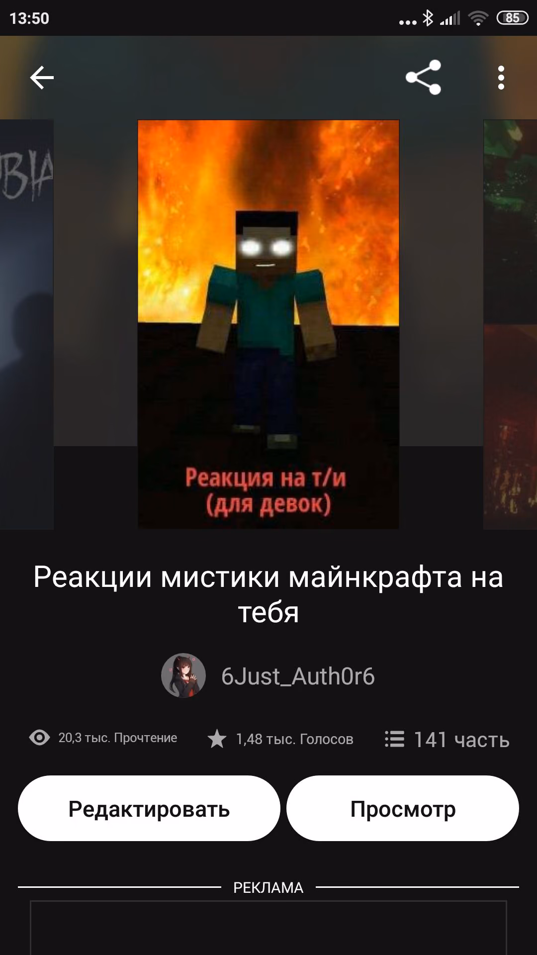 7598d97794f490c720b5c47009cd449a.avif
