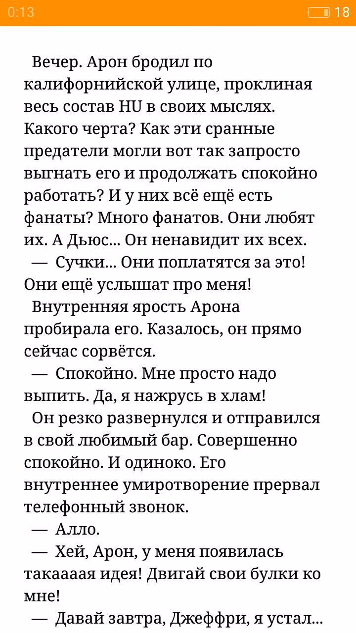 7598fb97b7a9d89803345c4f27d720f9.avif