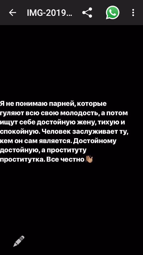 75992ea26282cd9cdaea25d0730eeba7.jpg