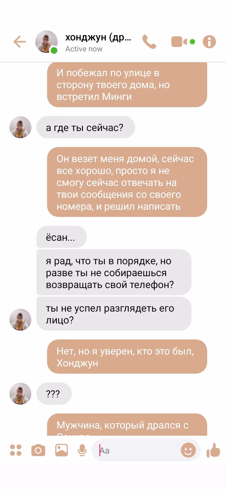 759999b150c3c7b1dd9474cfa41520b0.jpg